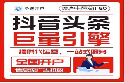 搜索引擎营销（SEM）代理的实战经验