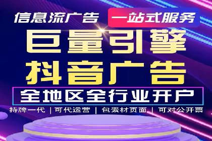 渠道开户返点常见问题解答